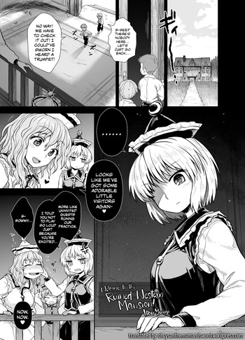 Haiyoukan e Youkoso | Welcome to the Ruined Western Mansion cover