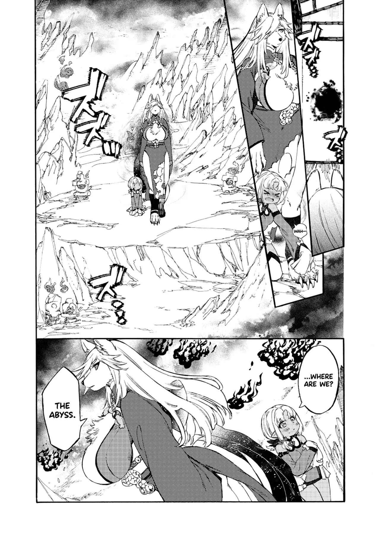 Please eat my soul! CHAPTER 7 page 4 full