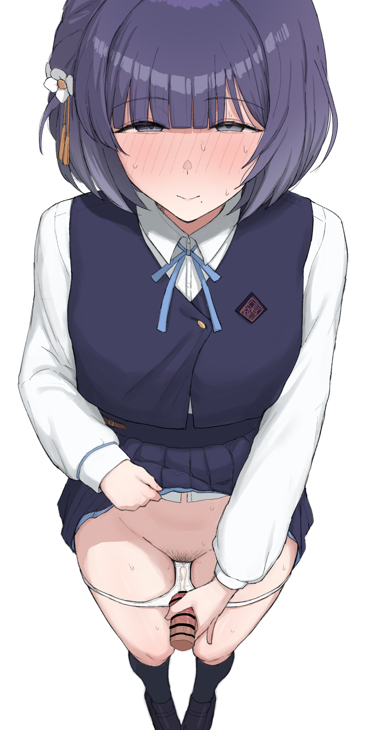 あのなっつ page 8 full