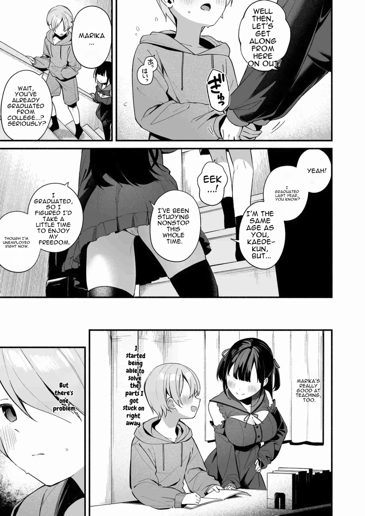 Erosugiru Jiraikei Kateikyoushi ni Kimochi Ii Koto mo Zenbu Oshiete Morau Hanashi page 5 full
