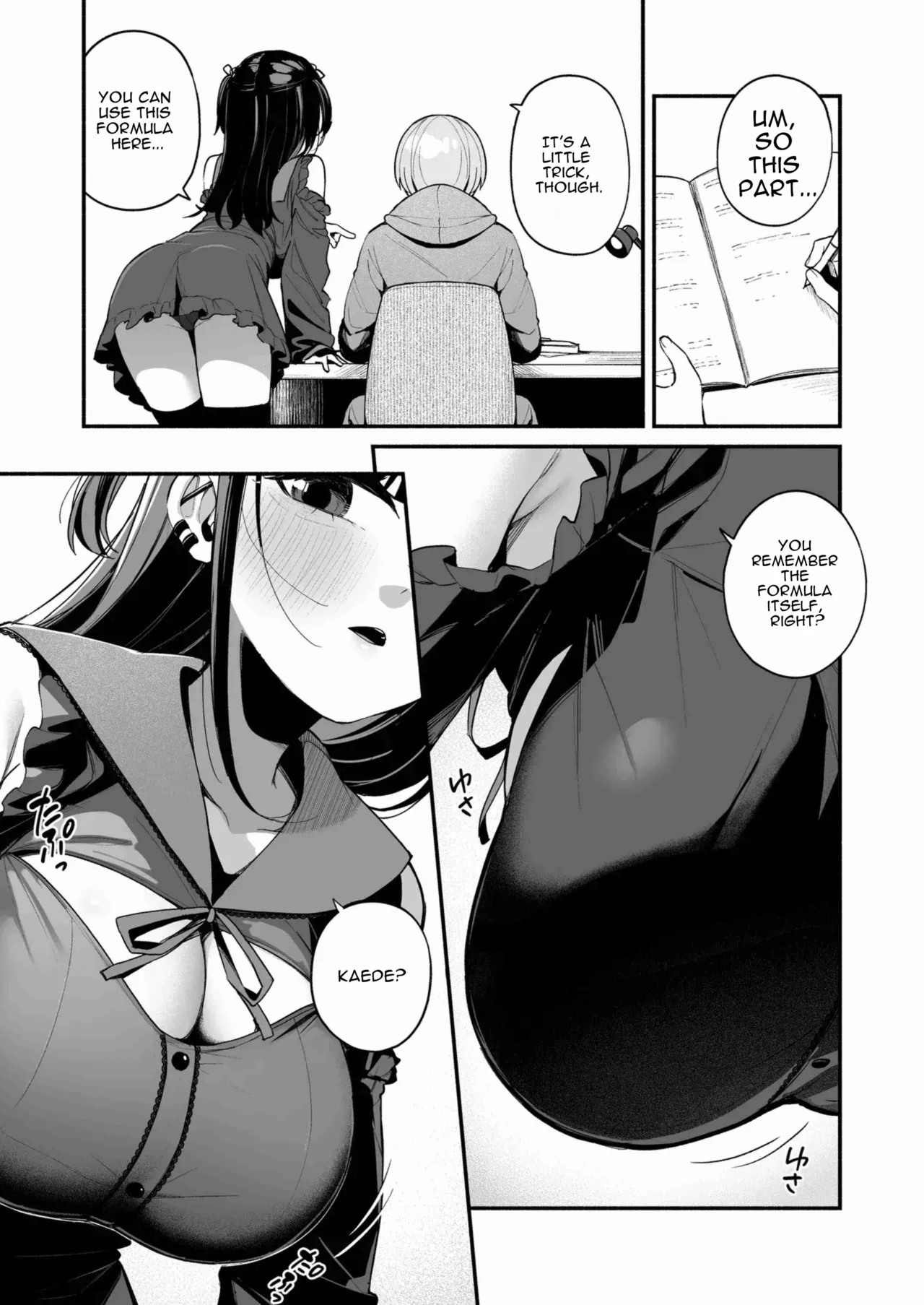Erosugiru Jiraikei Kateikyoushi ni Kimochi Ii Koto mo Zenbu Oshiete Morau Hanashi page 7 full