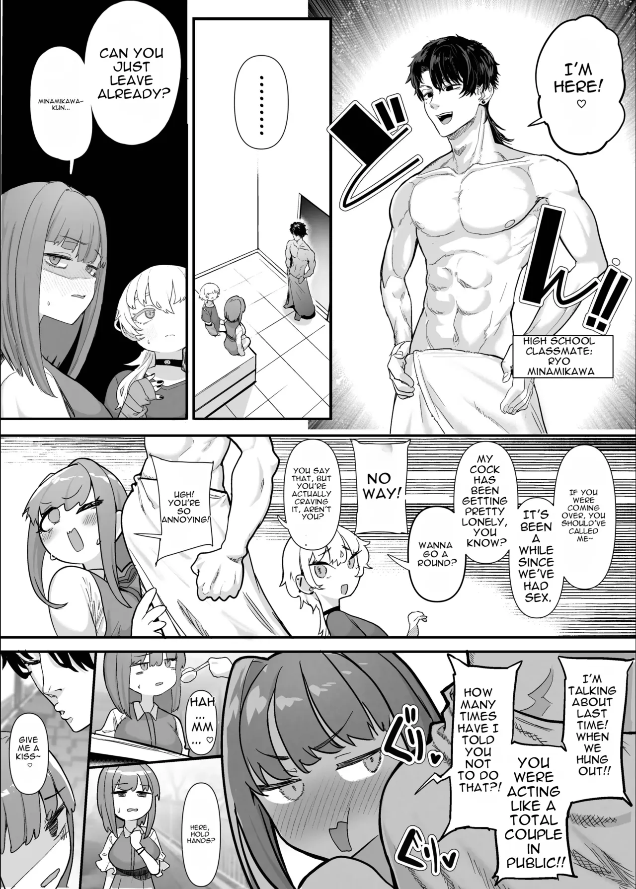 Netorase Club 2 Second Half page 8 full