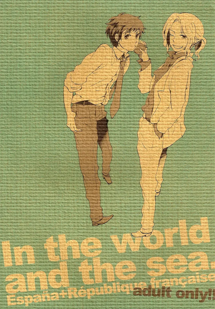 In the world, and the sea. page 1 full
