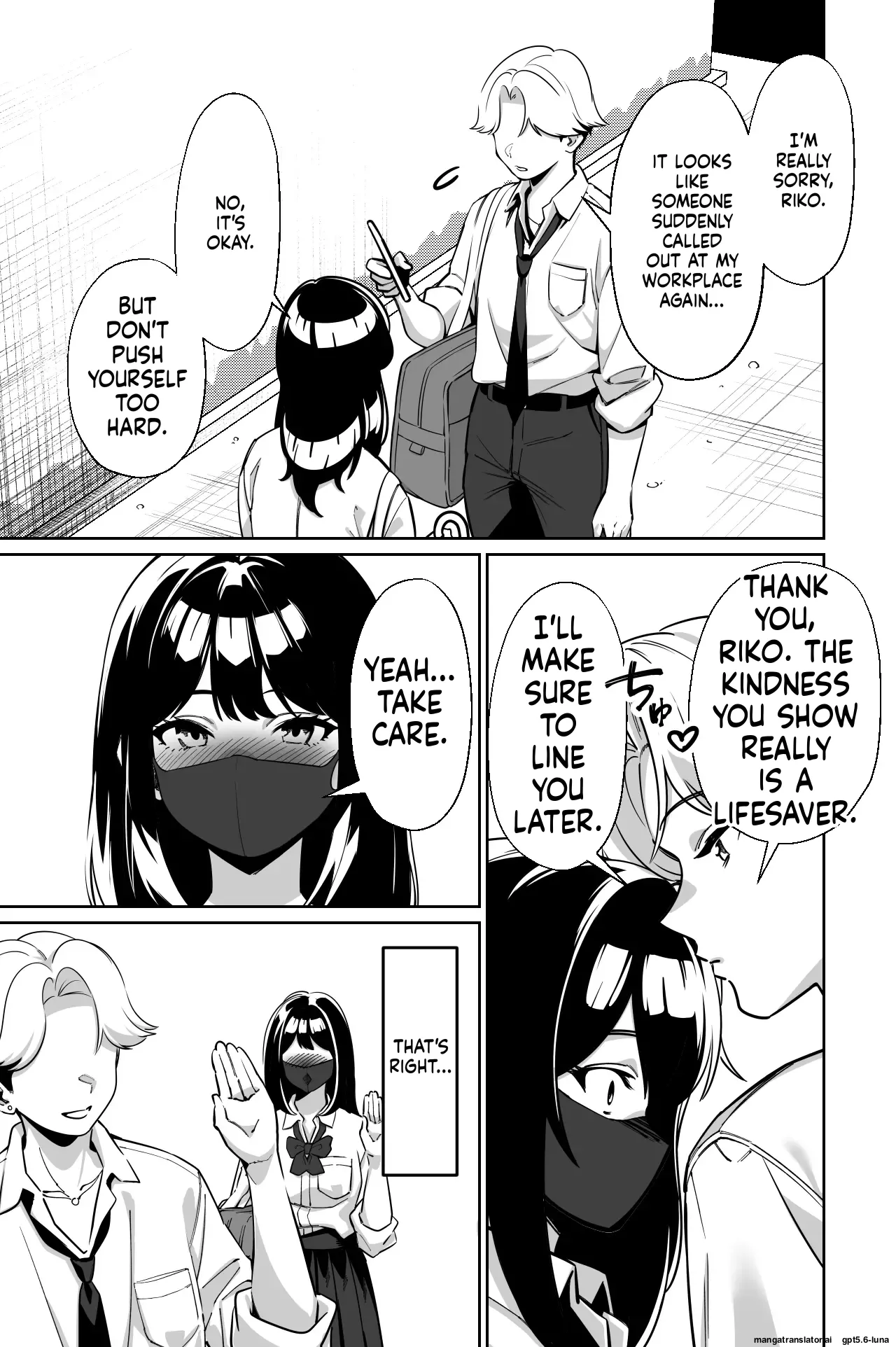 Densha, Joshikousei. 2 - Train Molester 2 page 10 full