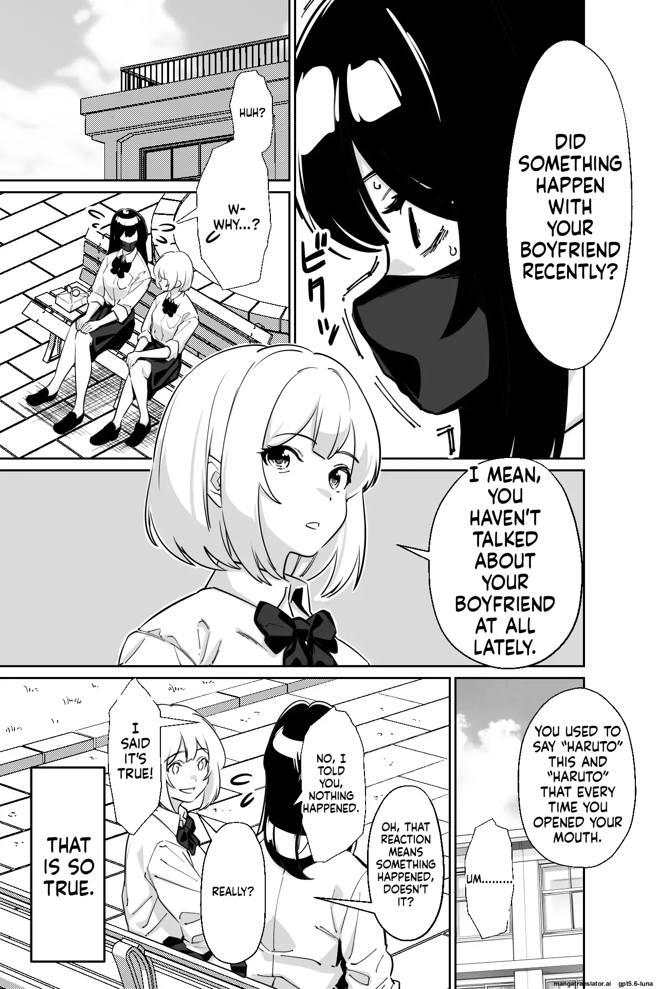 Densha, Joshikousei. 2 - Train Molester 2 page 7 full