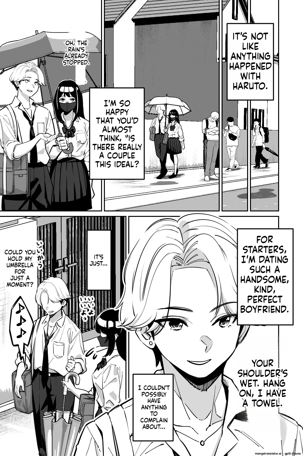 Densha, Joshikousei. 2 - Train Molester 2 page 8 full