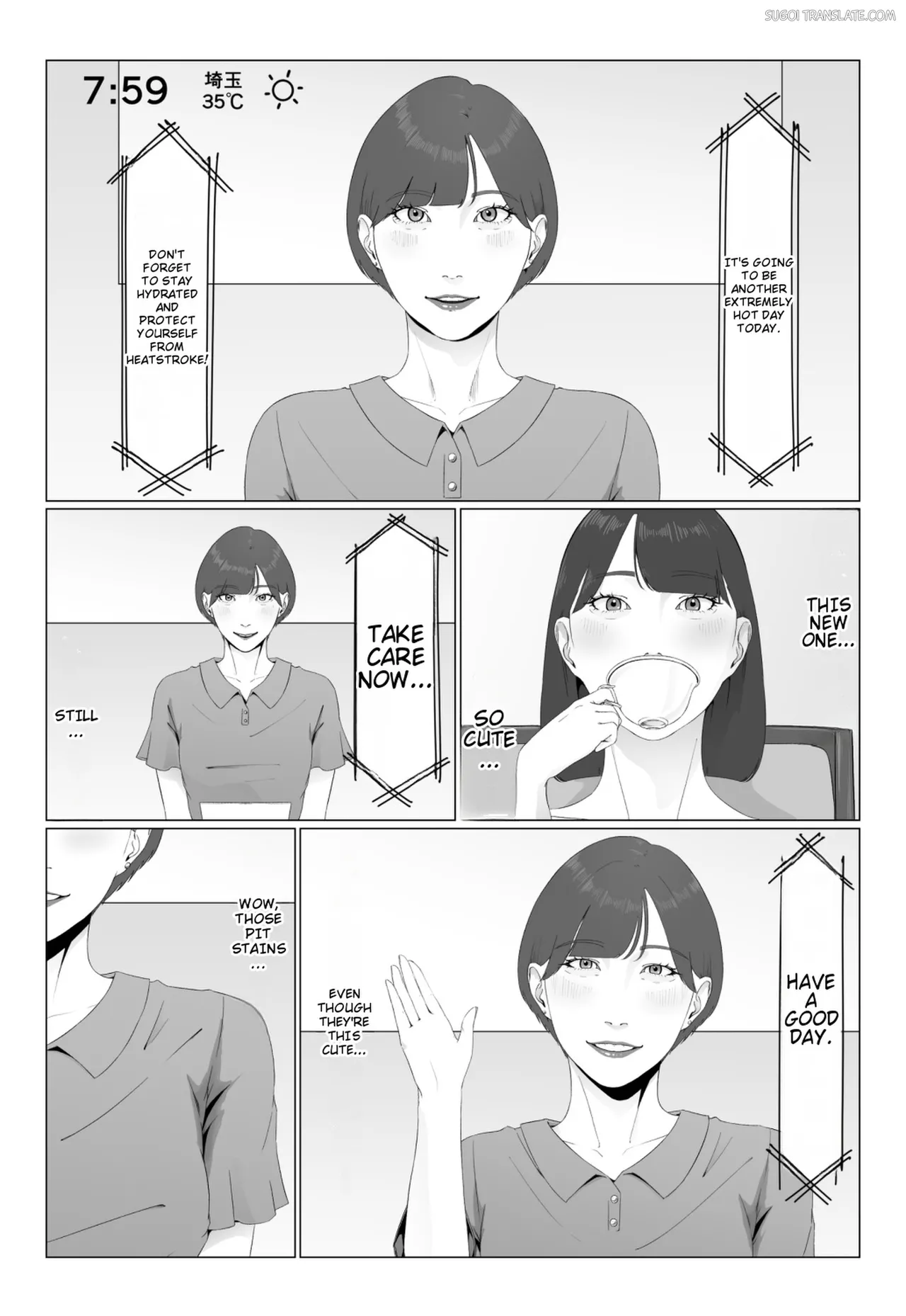 Shinjin Joshi Ana Jiru Mamire Dorei Ochi page 2 full