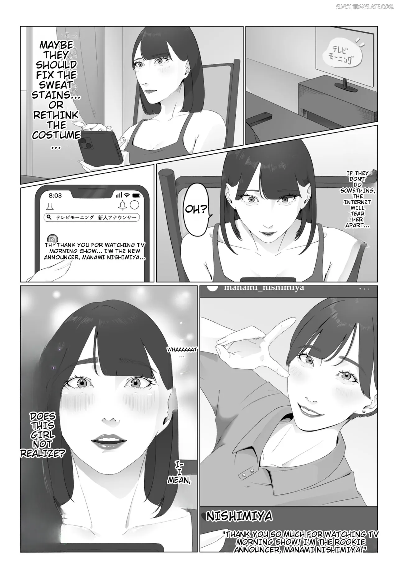 Shinjin Joshi Ana Jiru Mamire Dorei Ochi page 3 full