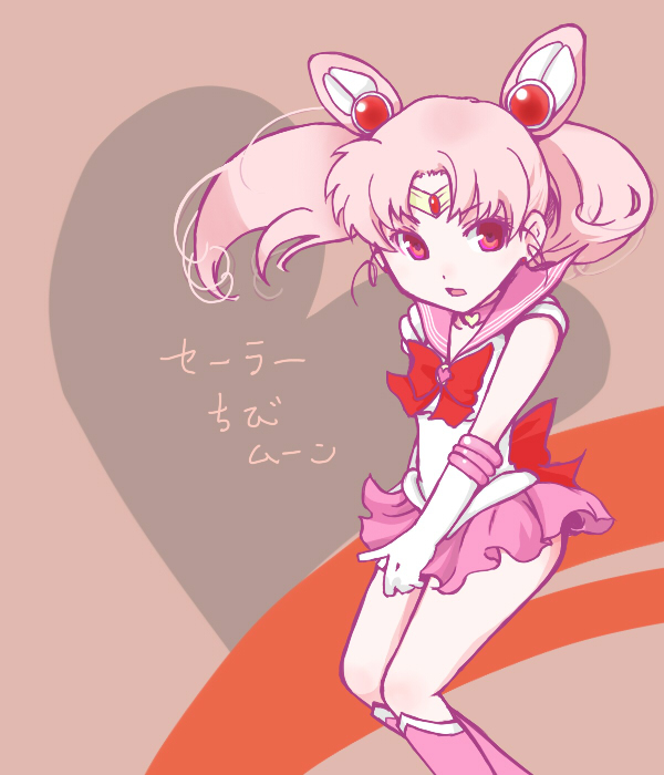 sailor moon art compilation page 2 full