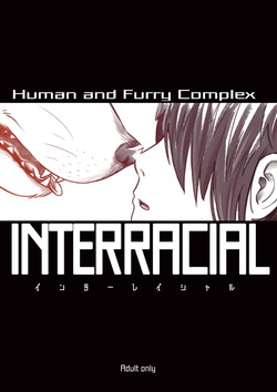 INTERRACIAL