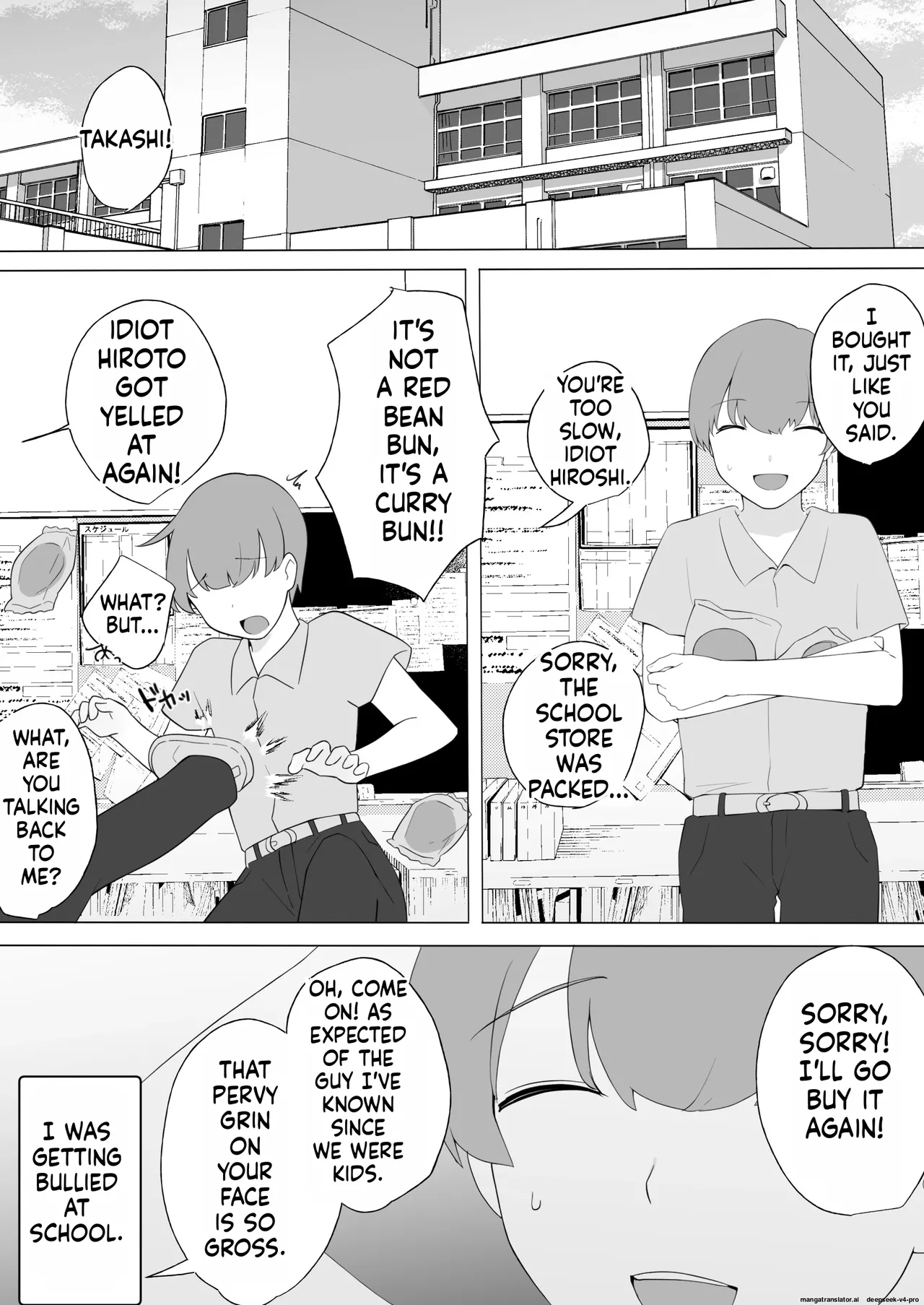Boku no Daisuki na Jimi Kaa-chan ga Seiyoku ni Makete Yarichin Doukyuusei no Gokuaku Chinpo ni Oboreru made 1-3 page 4 full
