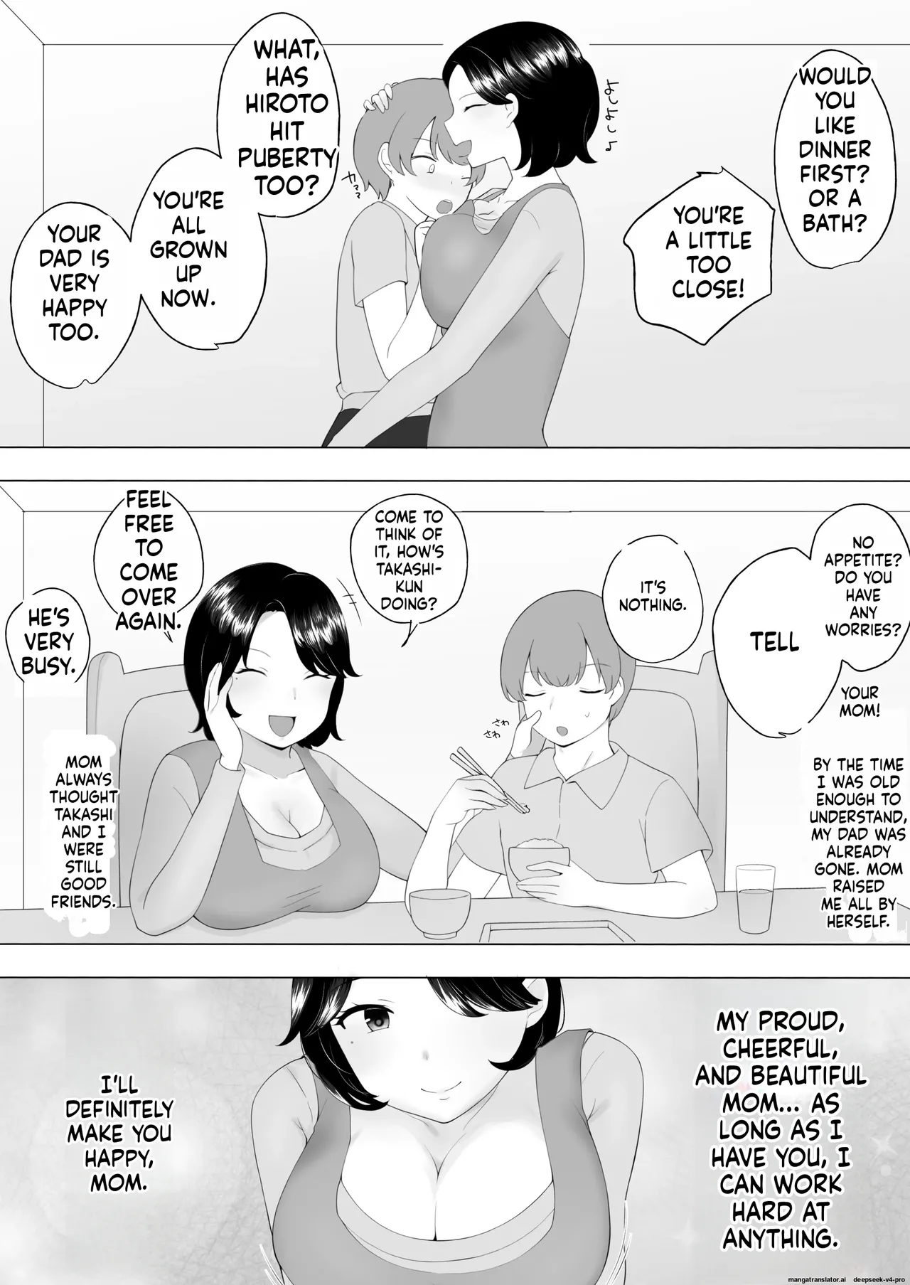 Boku no Daisuki na Jimi Kaa-chan ga Seiyoku ni Makete Yarichin Doukyuusei no Gokuaku Chinpo ni Oboreru made 1-3 page 6 full