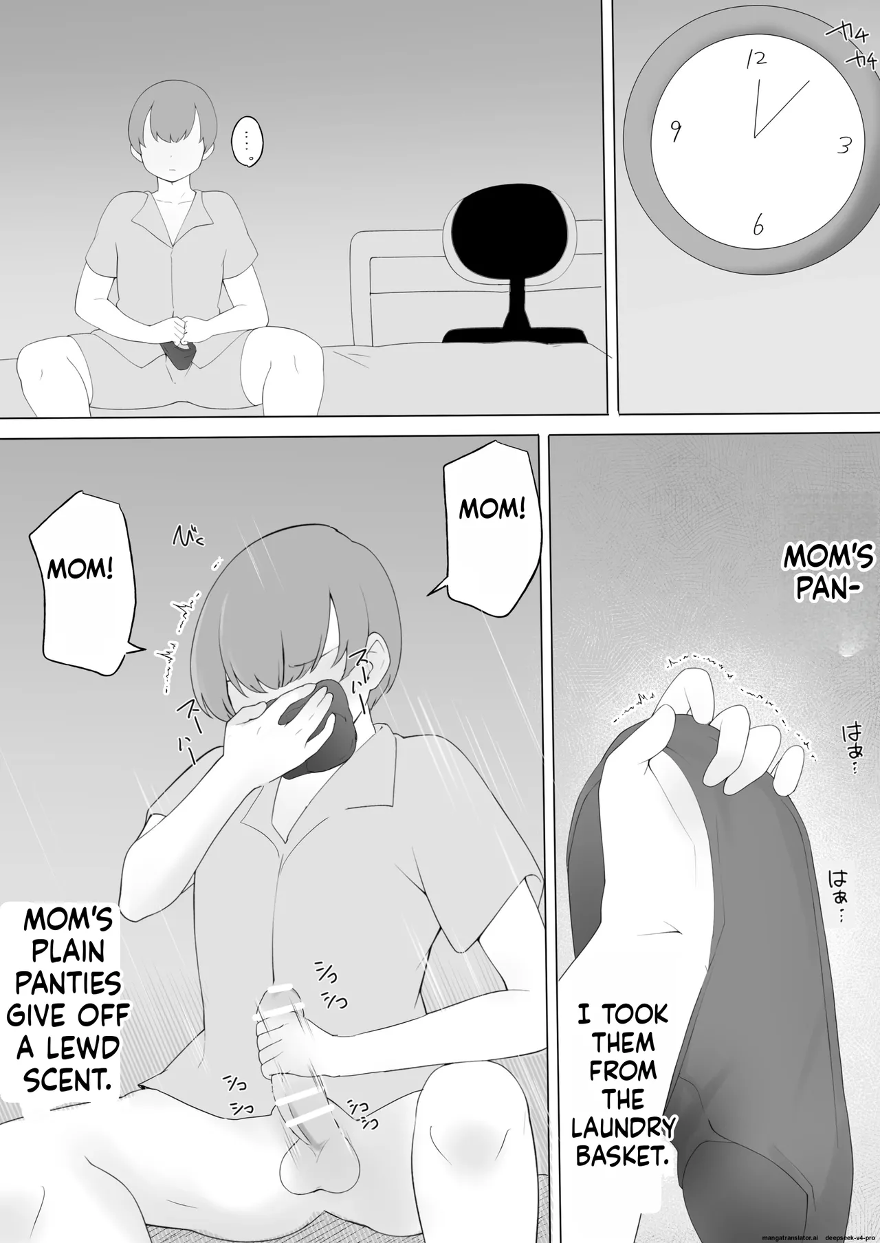 Boku no Daisuki na Jimi Kaa-chan ga Seiyoku ni Makete Yarichin Doukyuusei no Gokuaku Chinpo ni Oboreru made 1-3 page 7 full