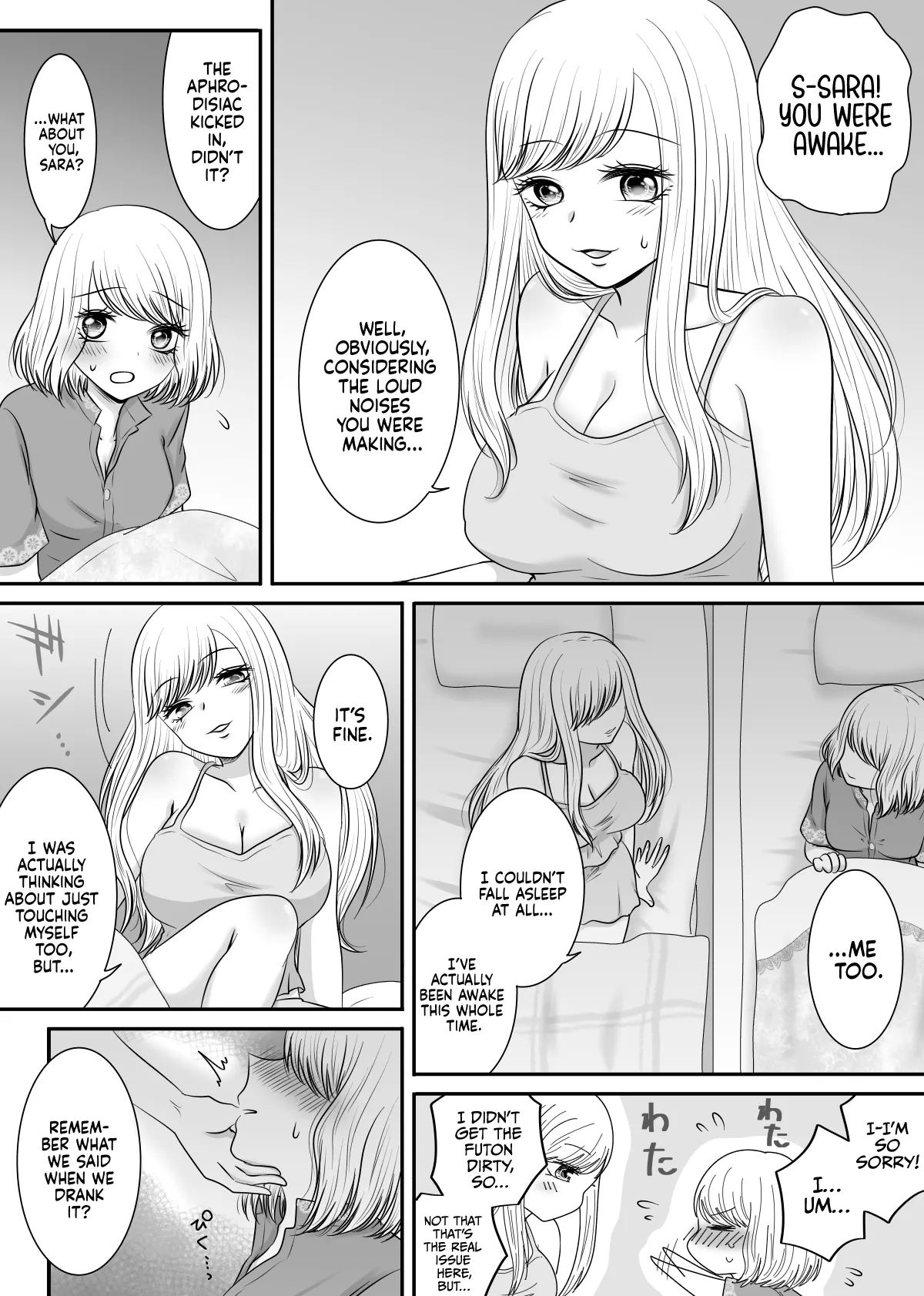 Tomodachi to Tameshi ni Biyaku o Nonde Mita Hanashi | The Time I Tried Drinking an Aphrodisiac With My Friend page 10 full