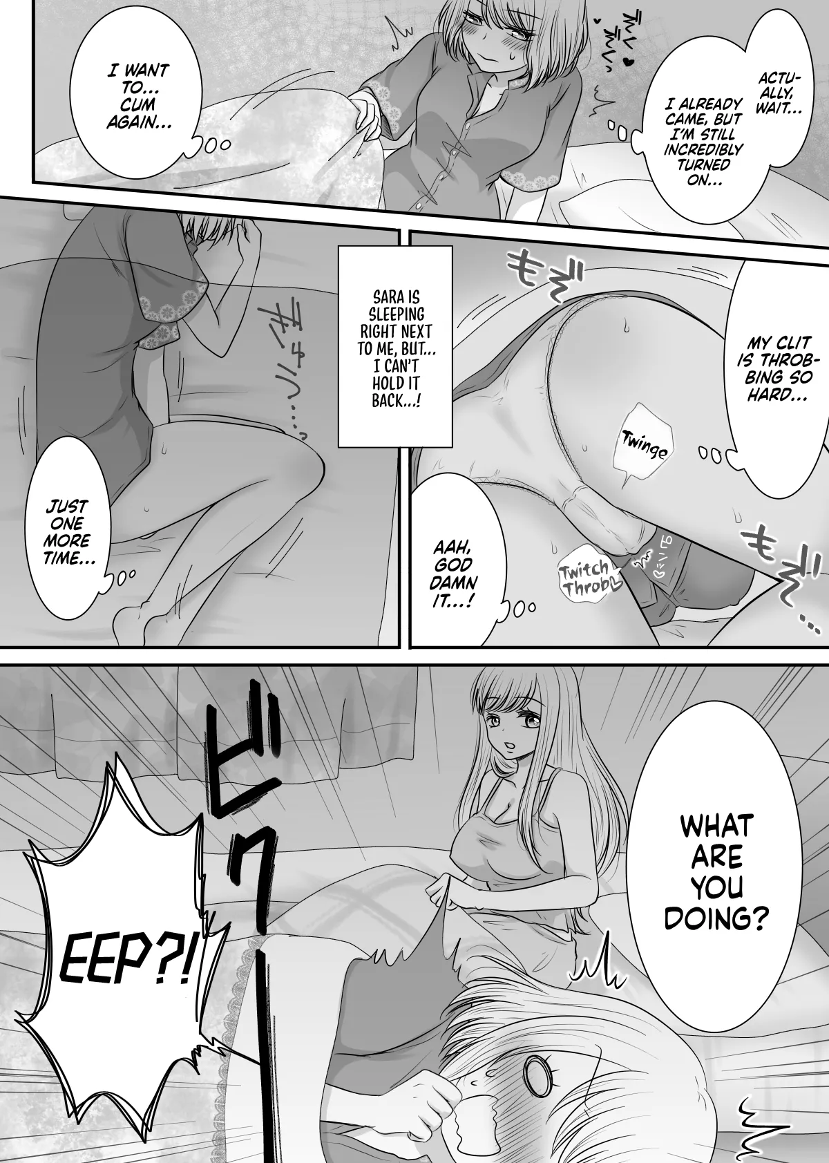 Tomodachi to Tameshi ni Biyaku o Nonde Mita Hanashi | The Time I Tried Drinking an Aphrodisiac With My Friend page 9 full