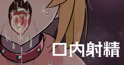 沙都子