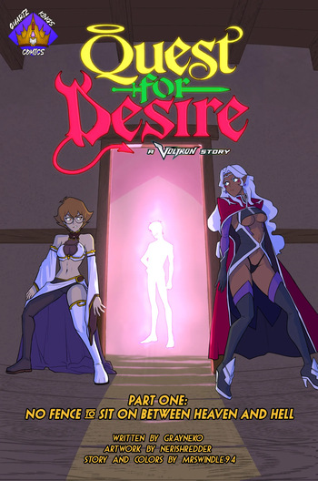Quest For Desire: A Voltron Story cover