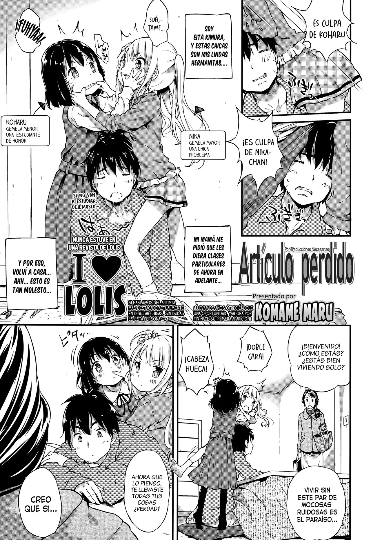 Lost Article | Artículo Perdido page 1 full