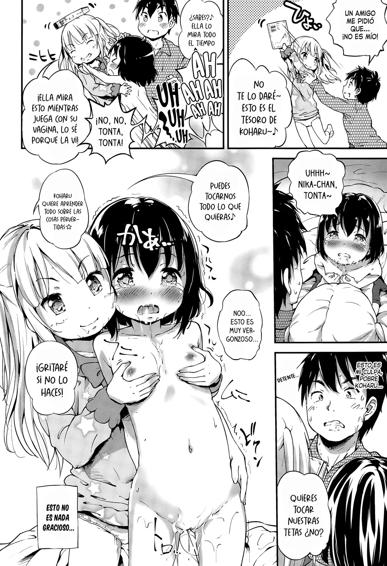 Lost Article | Artículo Perdido page 10 full