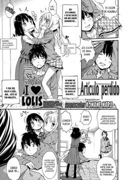 Lost Article | Artículo Perdido