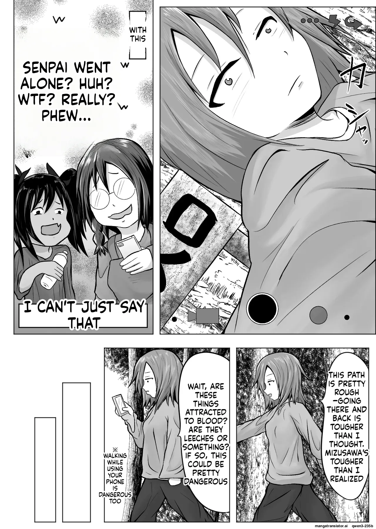 occult kenkyuu doukoukai katsudou kiroku Ep2 page 5 full