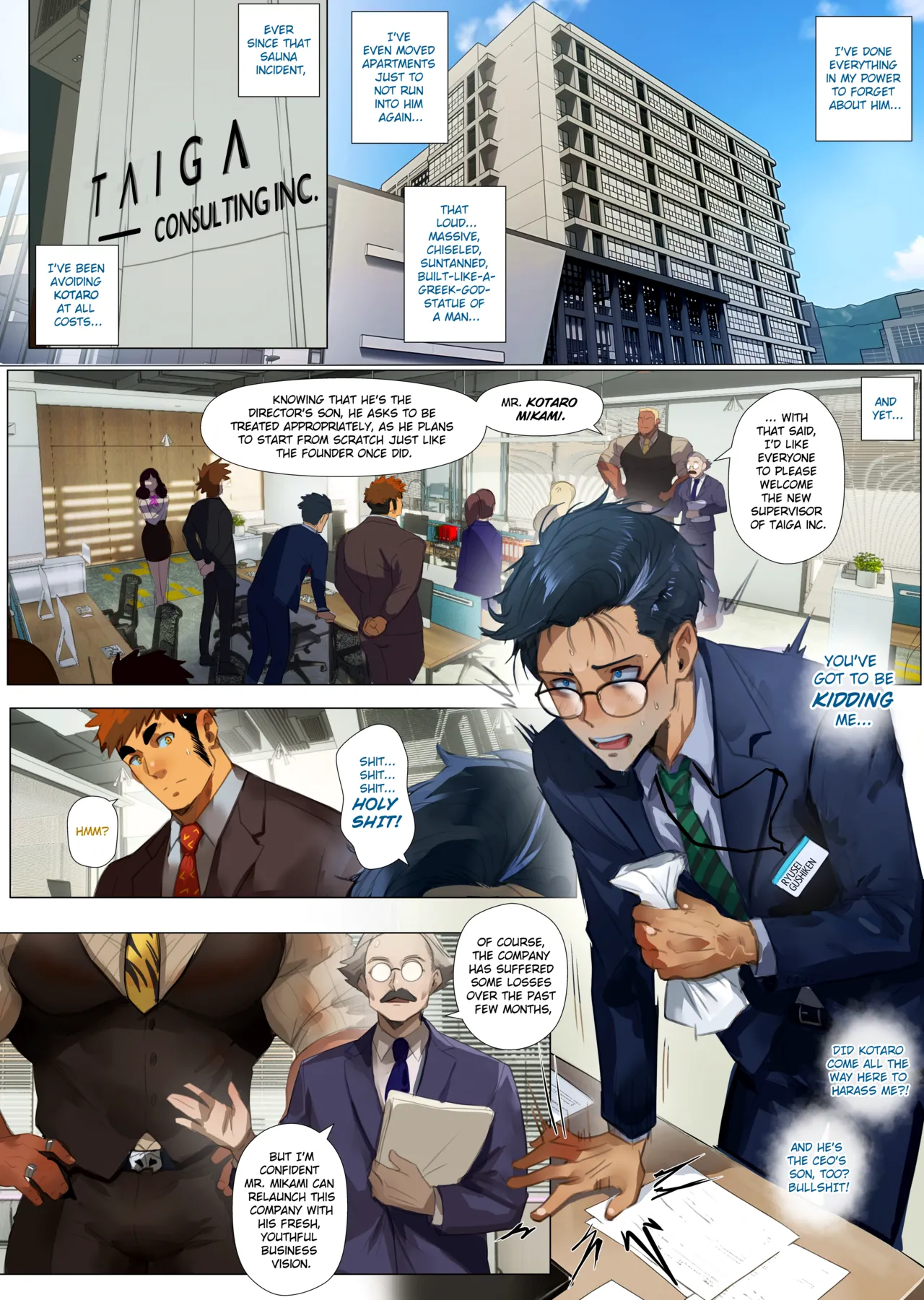 My Boss Kotaro page 3 full