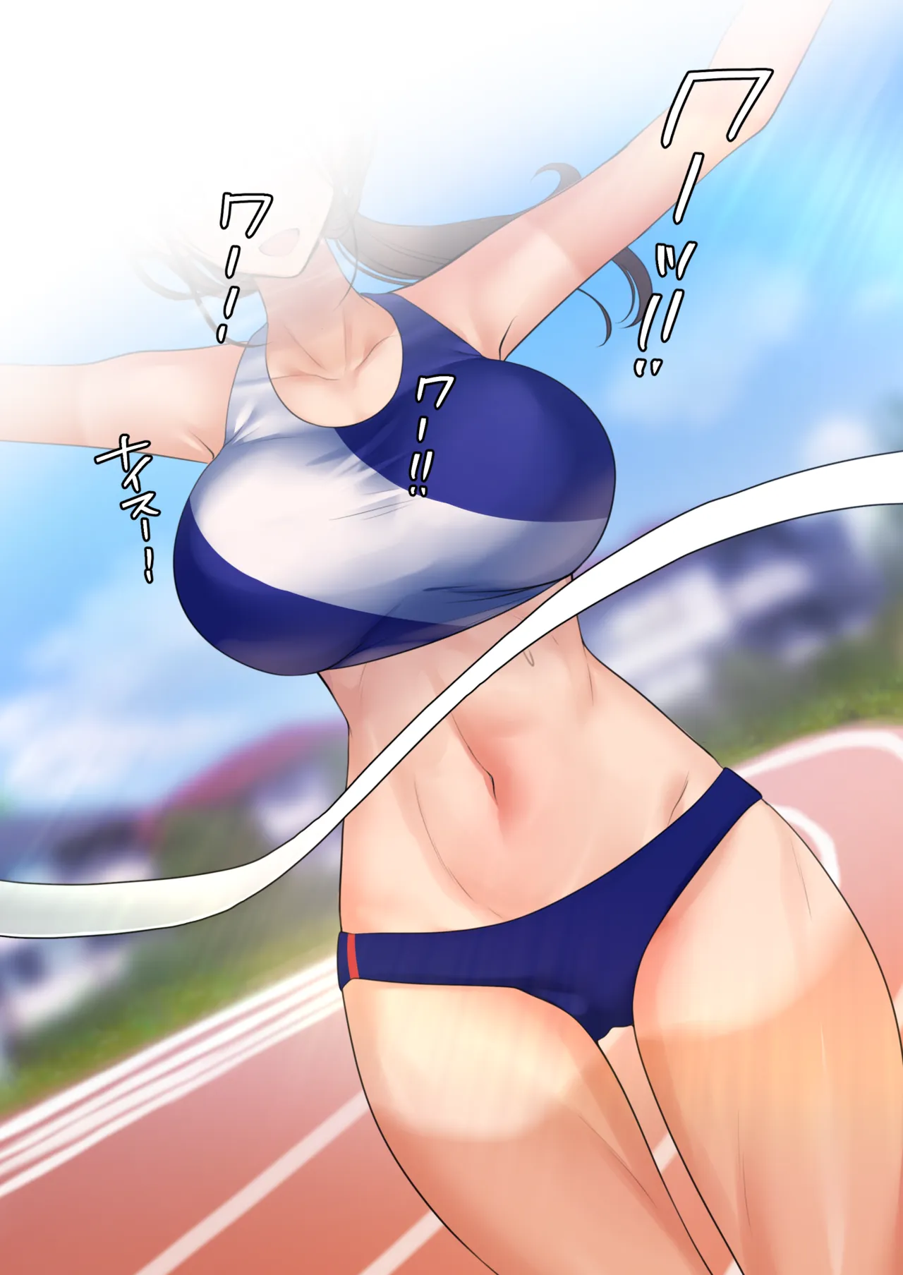 デリヘル初日〜陸上部女子 そら〜 page 5 full
