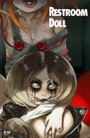 Restroom Doll cover