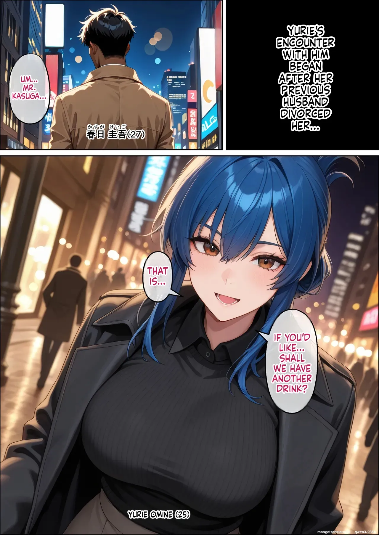 Saikonshita kyonyuuzumatono tanezuke junaisexwa saikoni kimochi ii ~ Omine yurieno baai page 5 full