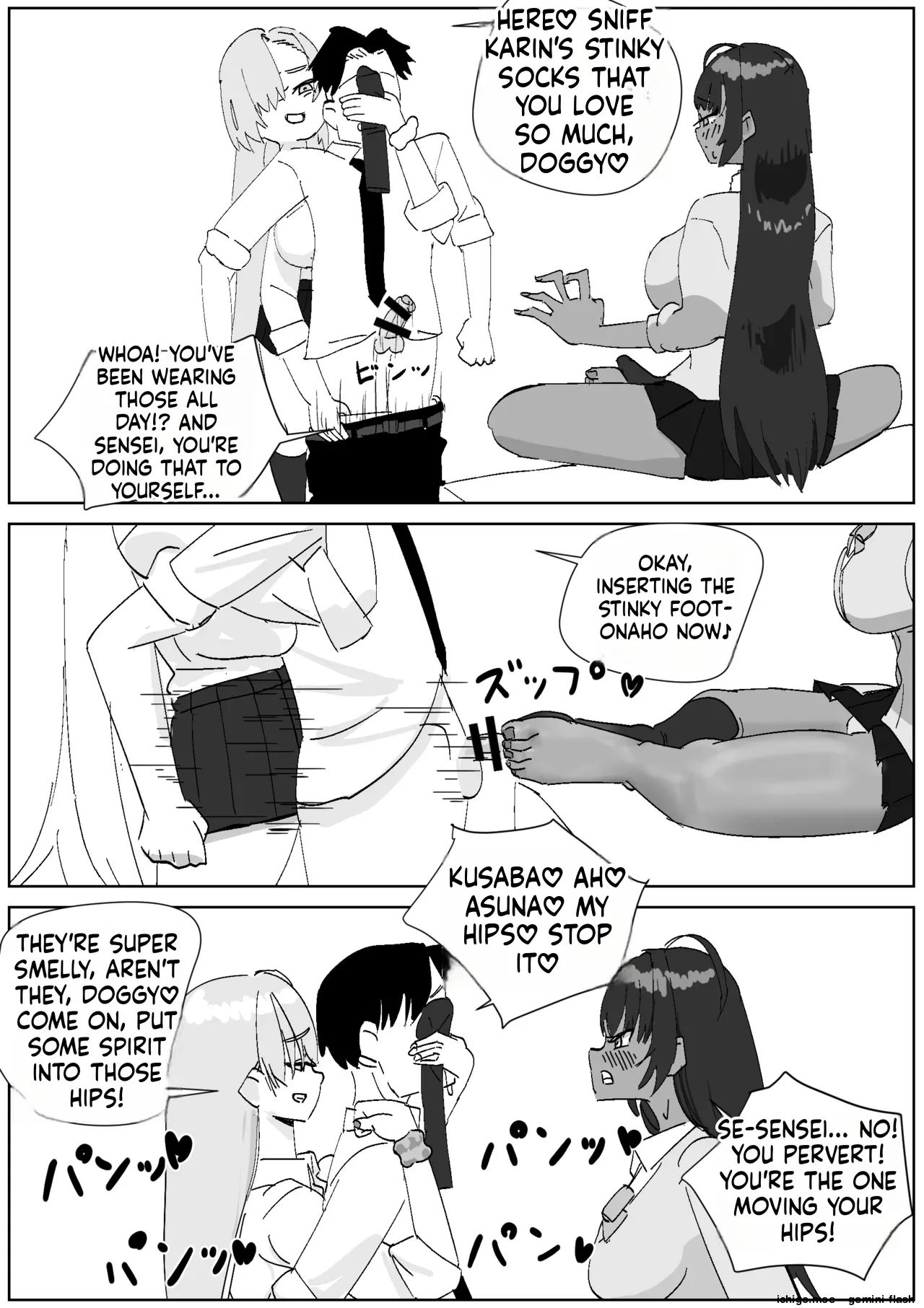 Karin &amp; Asuna: Disposing of Masochistic Trash-Sperm with Super-Stinky Foot Masturbation page 5 full