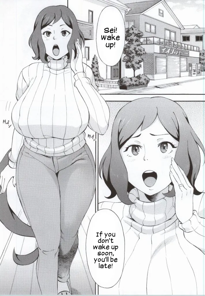 BUILD OVER! page 2 full