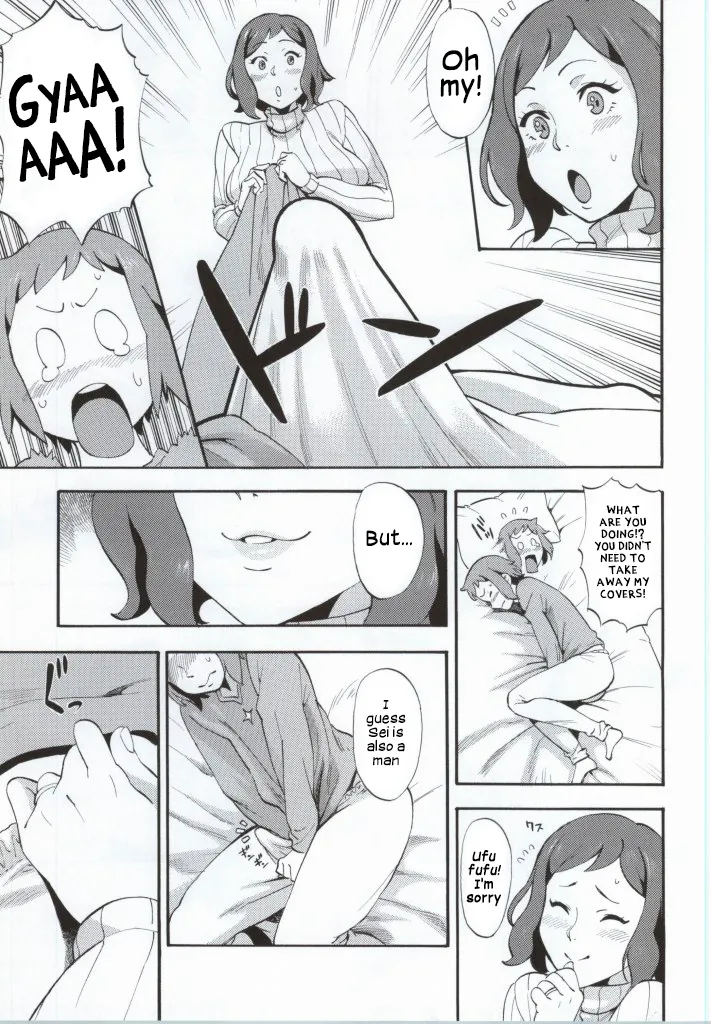 BUILD OVER! page 4 full