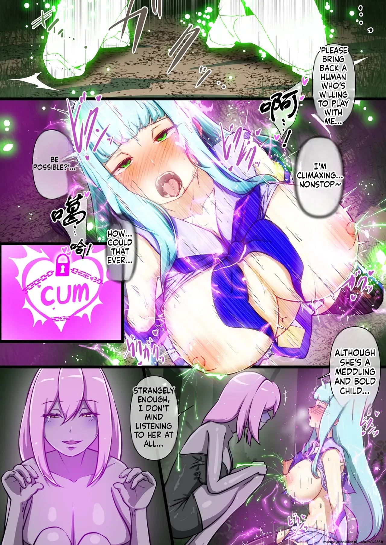 Yuri to Ero Torappu page 5 full