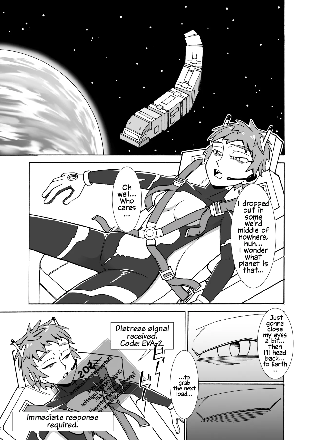 Amai kaori ni sasowarete page 3 full
