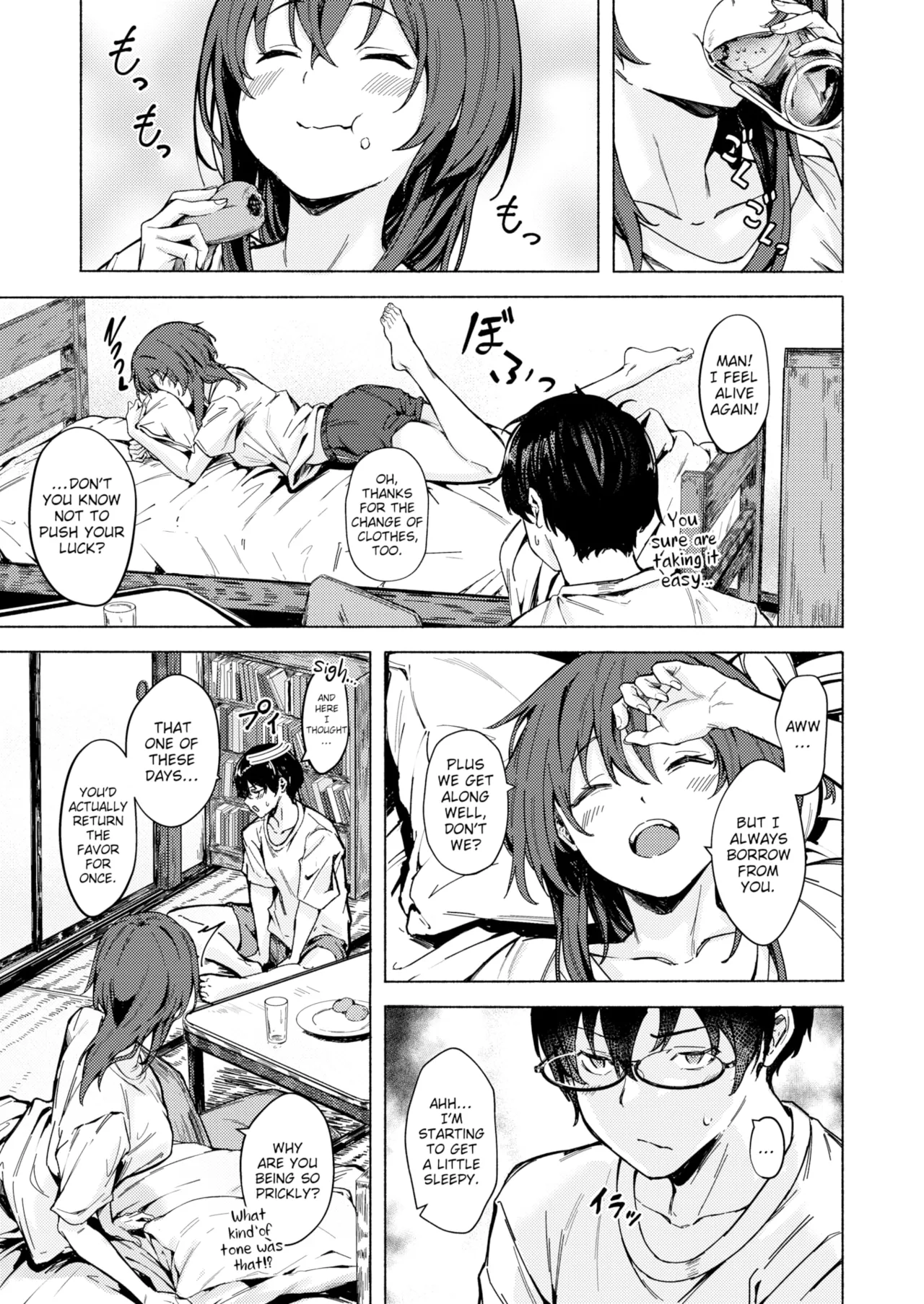 Lend Me It For a Bit ♥ page 7 full