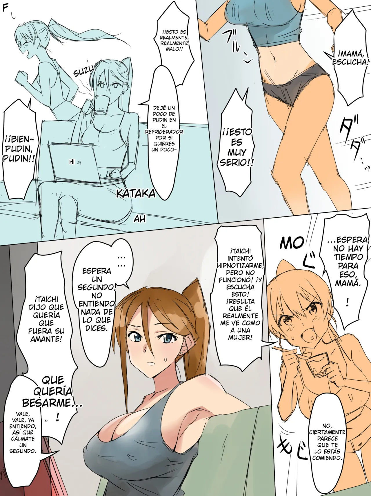 Ani no You na Sonzai datta Osananajimi ni Saiminjutsu o Kakete Koibito ni Suru Ohanashi page 10 full