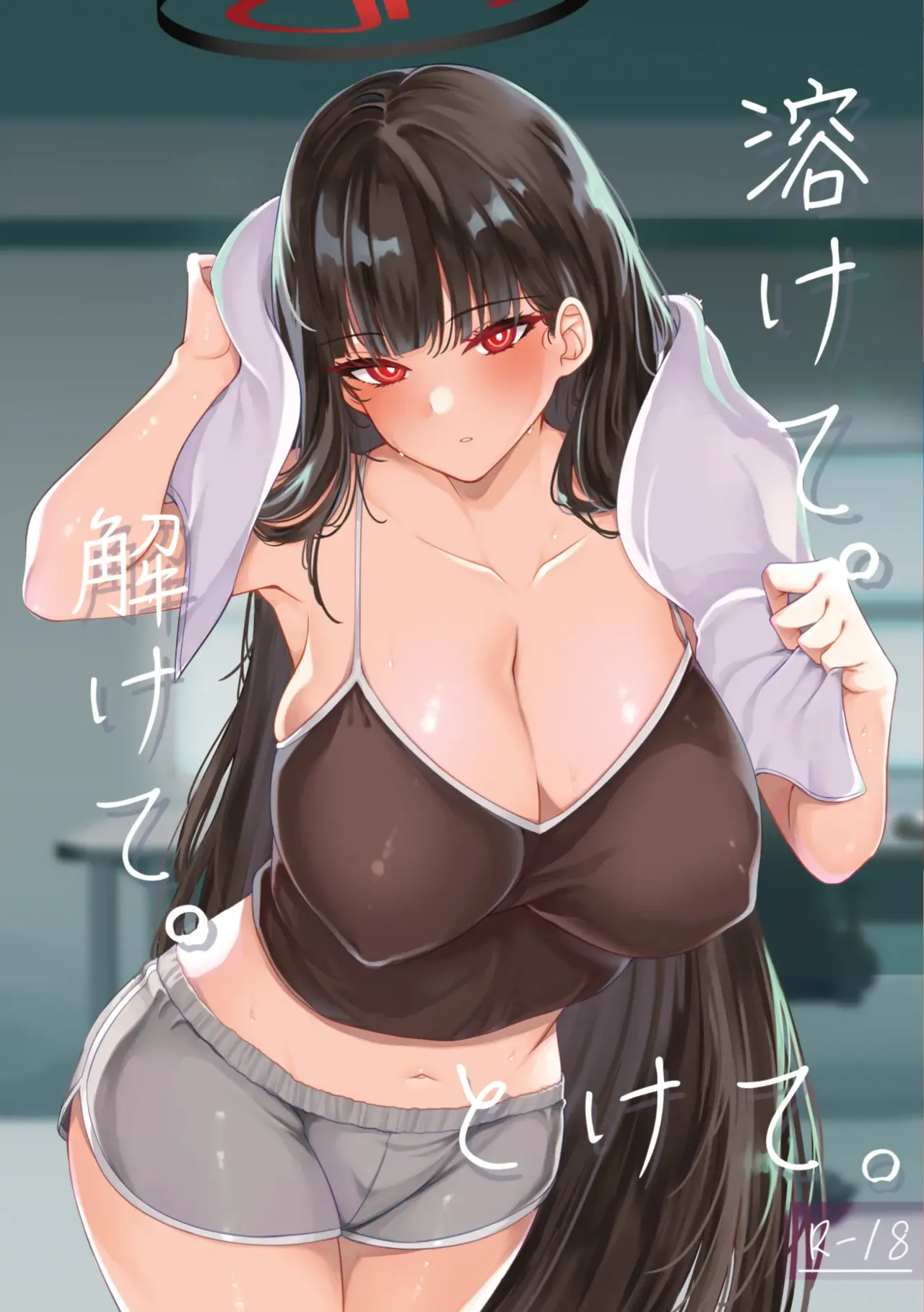 Tokete. Hodokete. Tokete. page 2 full