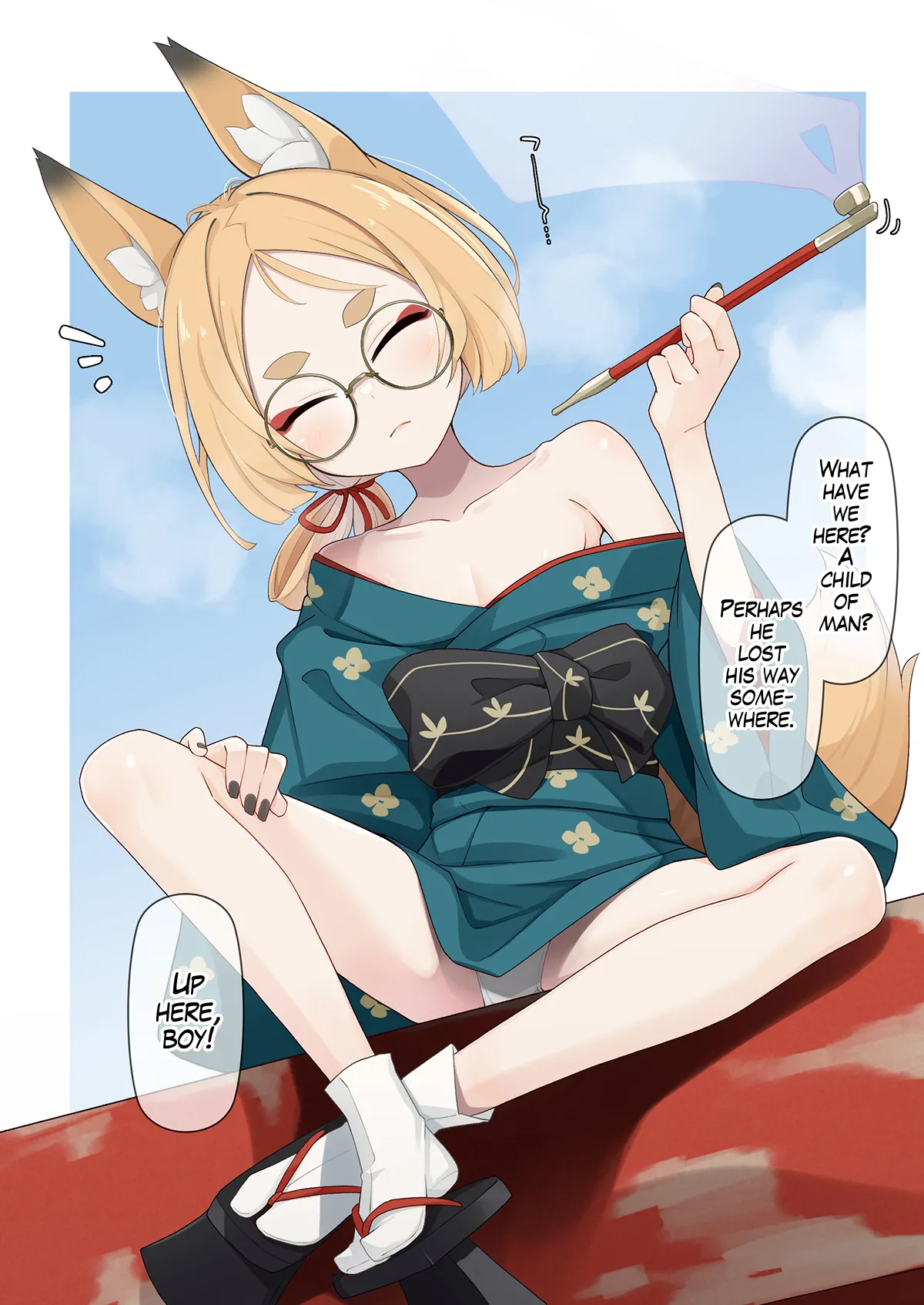 Mayoiga no youko-san page 2 full
