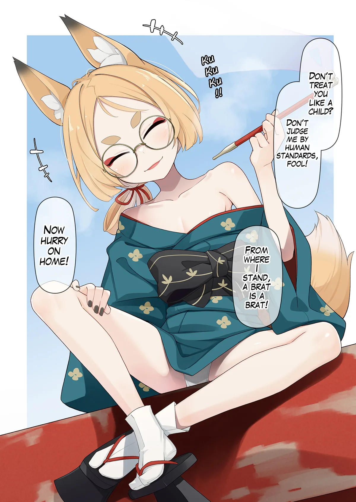 Mayoiga no youko-san page 3 full
