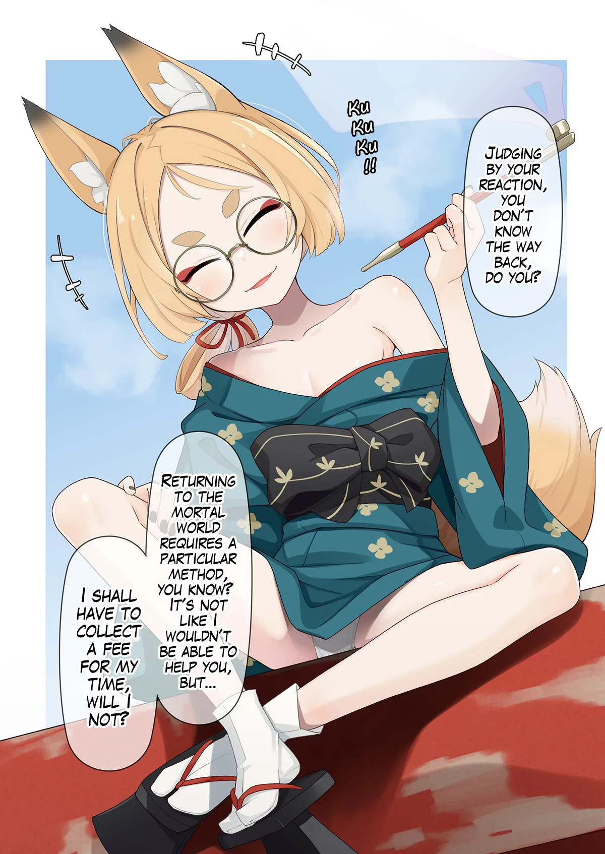 Mayoiga no youko-san page 5 full