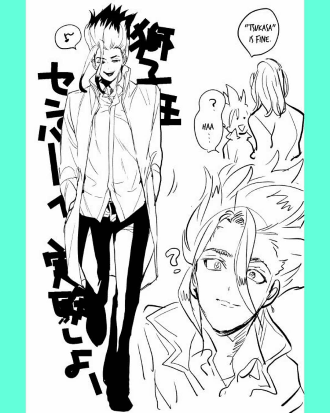 TsukaSen Log page 2 full