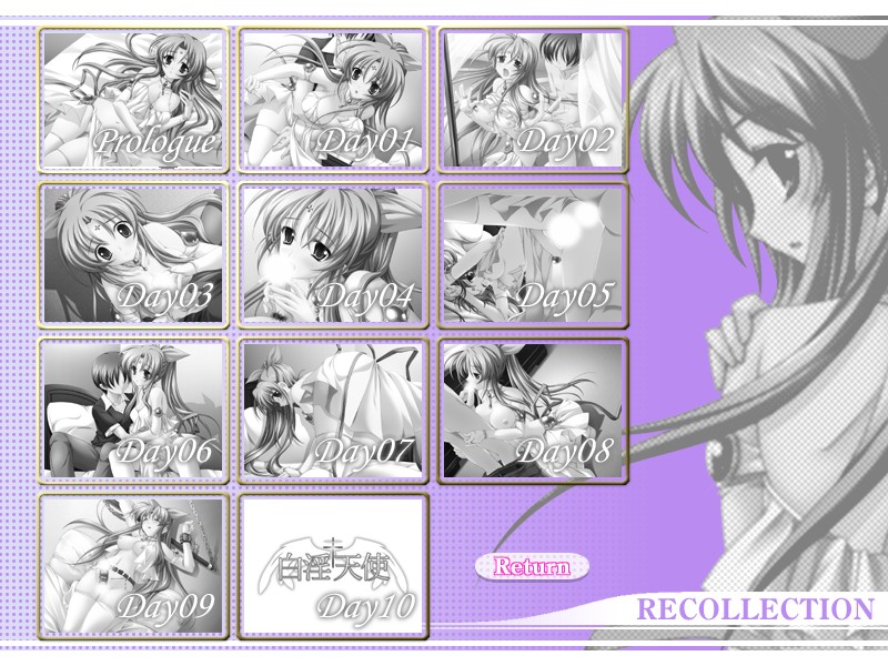 Hakuin Tenshi page 3 full