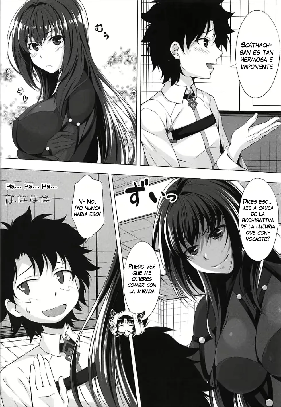 Natsu dakedo… | Es verano, pero... page 10 full