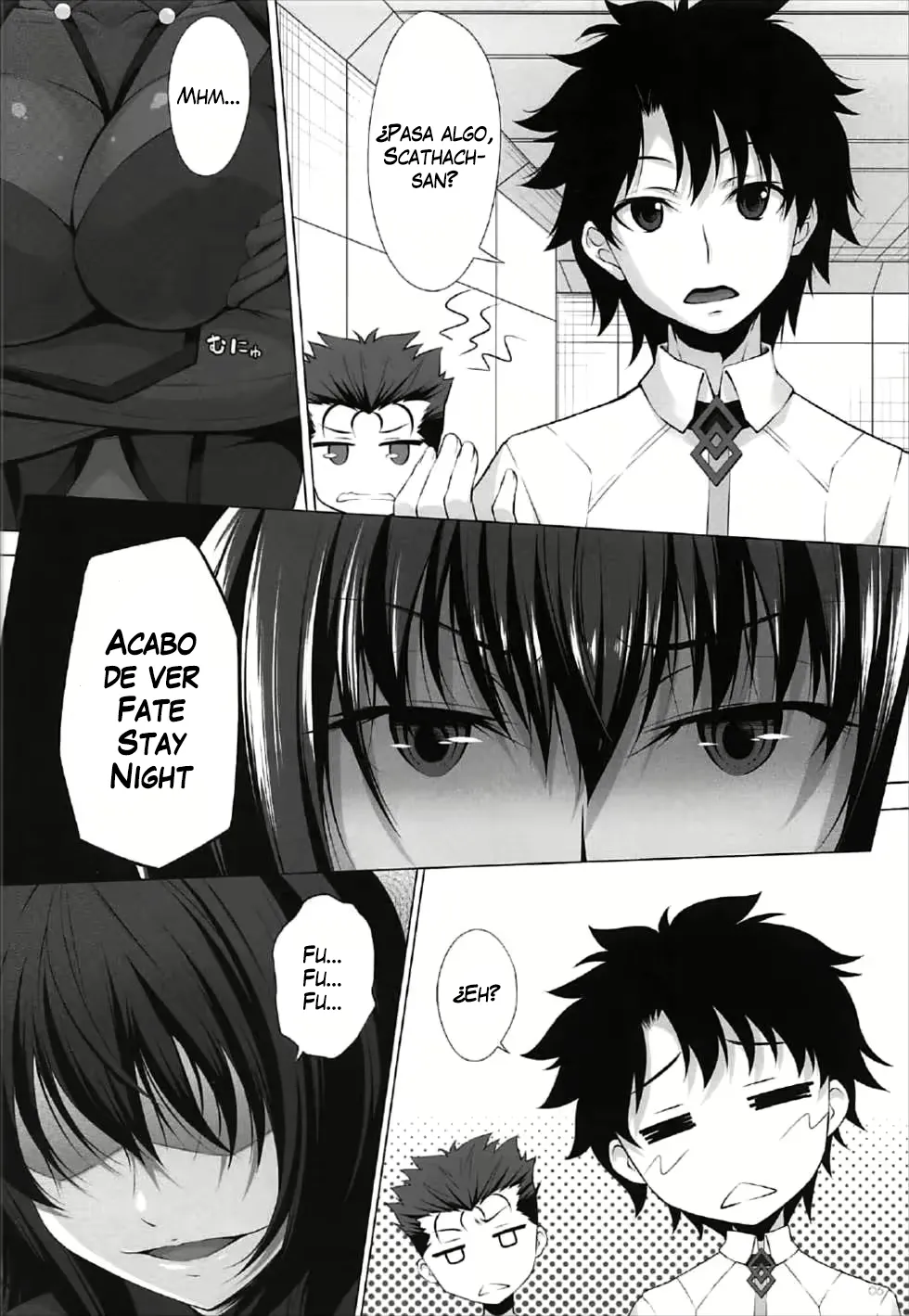 Natsu dakedo… | Es verano, pero... page 4 full