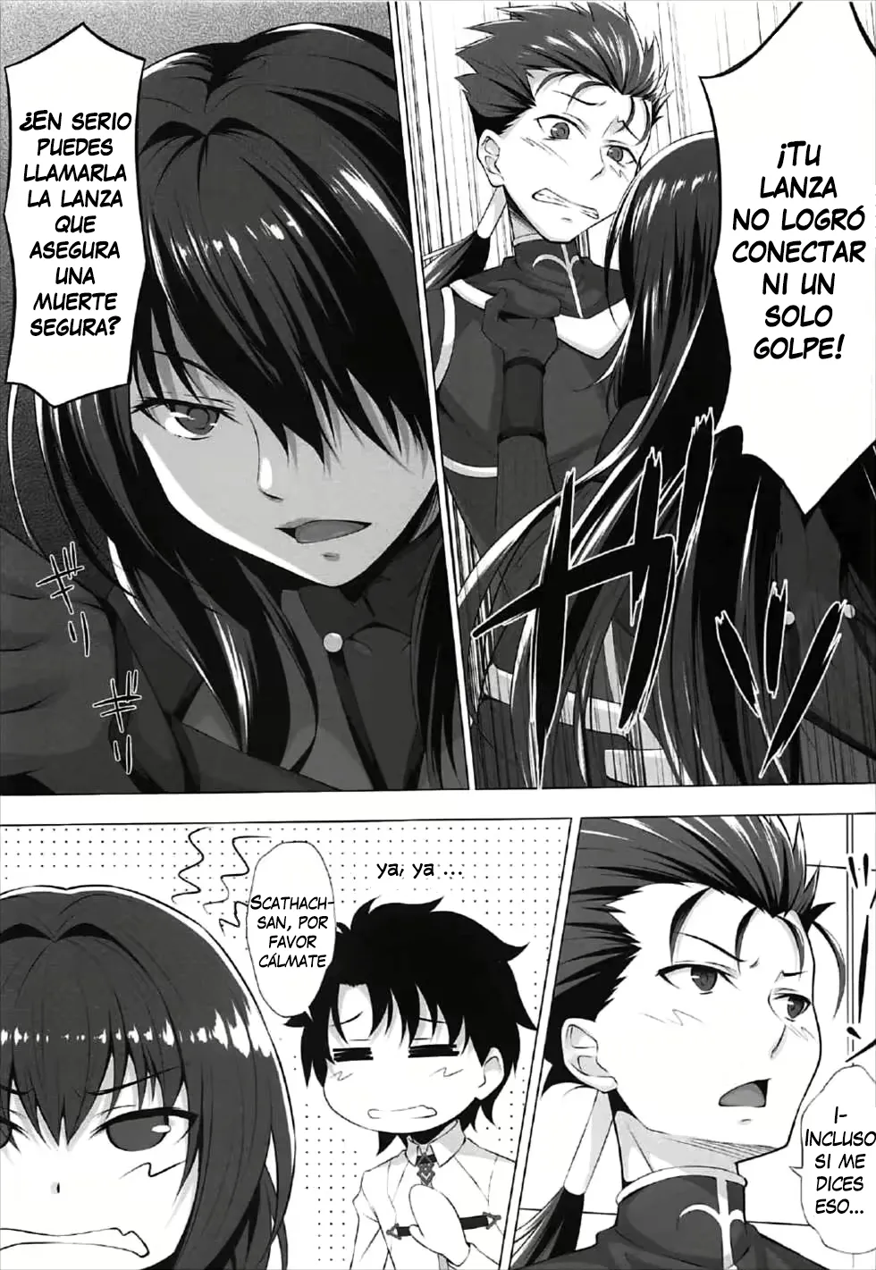 Natsu dakedo… | Es verano, pero... page 5 full