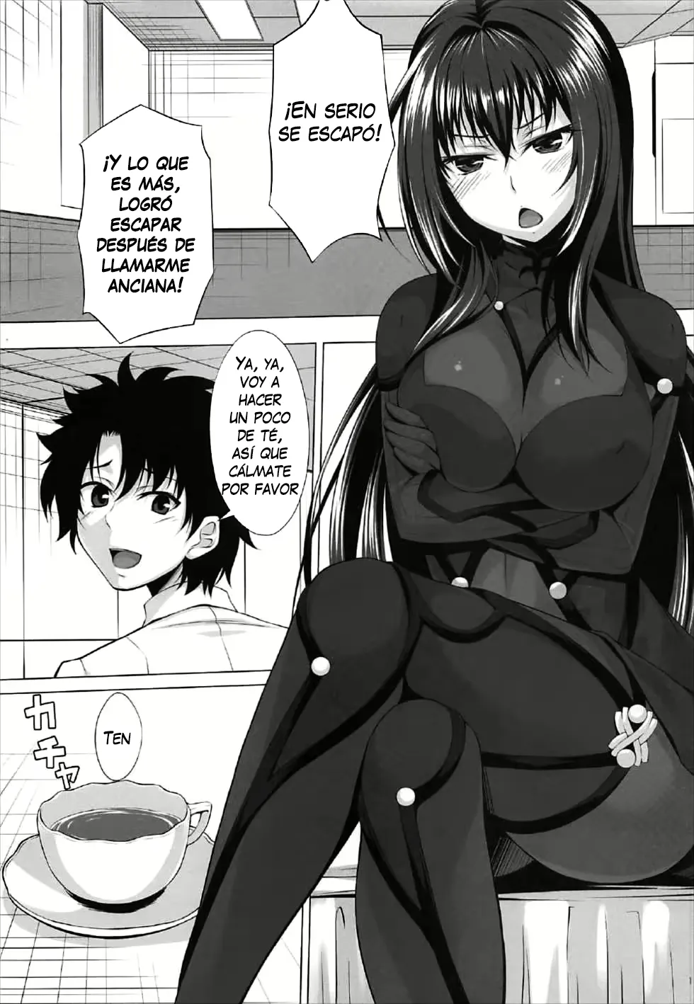 Natsu dakedo… | Es verano, pero... page 9 full