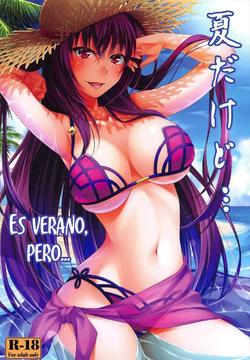 Natsu dakedo… | Es verano, pero...