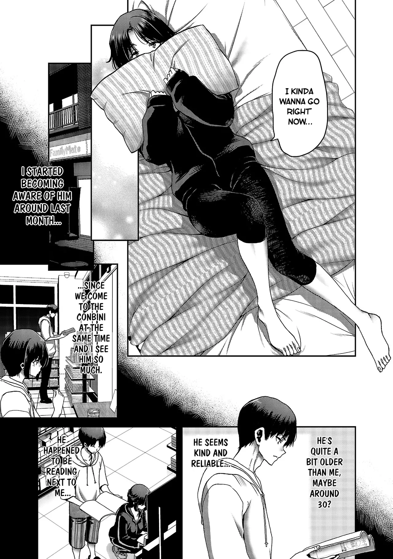 Konbini de Deatta Eroi Onnanoko to Tadare Kitta Kankei ni Narimashita - Chapter 7 page 4 full