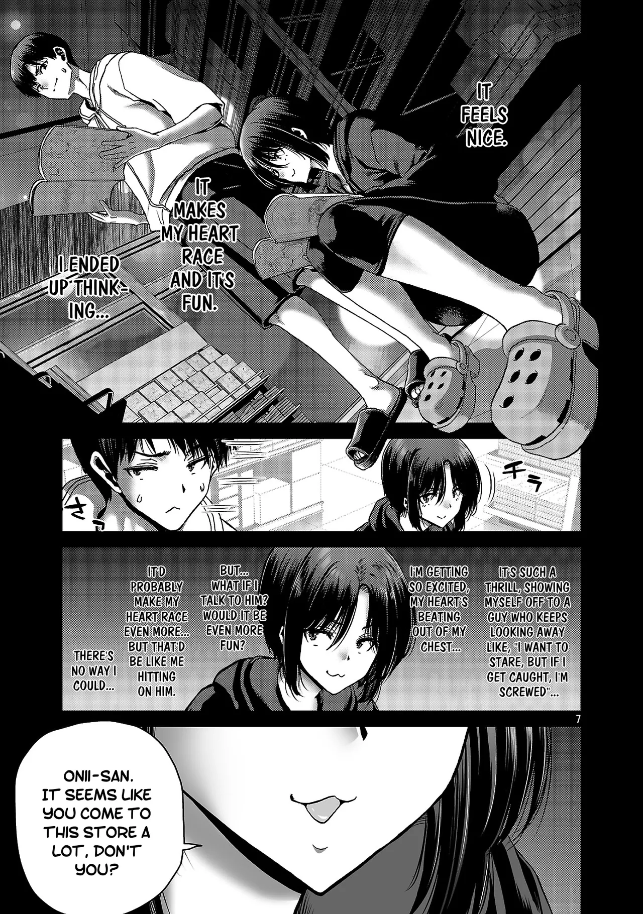 Konbini de Deatta Eroi Onnanoko to Tadare Kitta Kankei ni Narimashita - Chapter 7 page 8 full