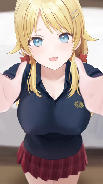 Meguru 12/2024 webp Animated cover